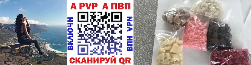 А ПВП СК КРИС  omg рабочий сайт  Сольцы 