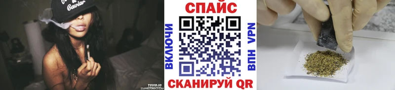 БУТИРАТ буратино  Сольцы 