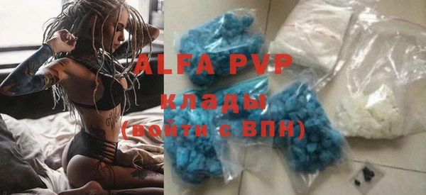 таблы Семёнов