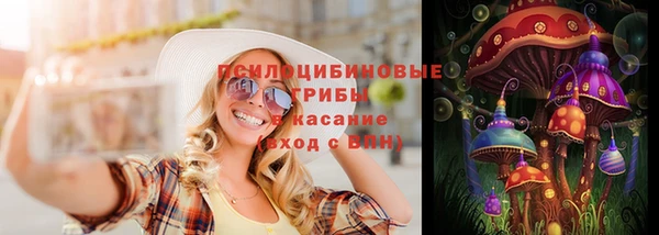 таблы Семёнов