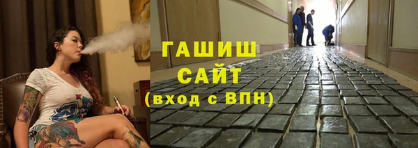 мет Семилуки