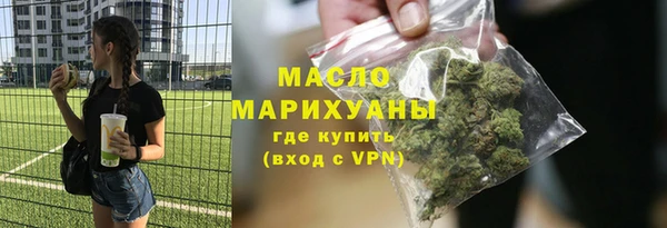таблы Семёнов