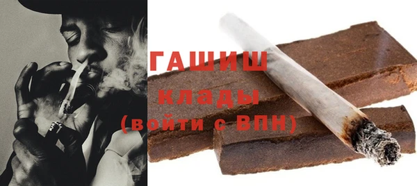 таблы Семёнов