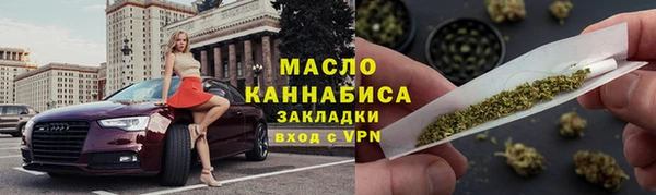 Альфа ПВП Костерёво
