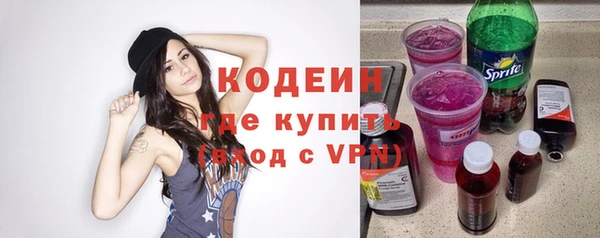 мет Семилуки