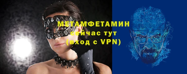 таблы Семёнов