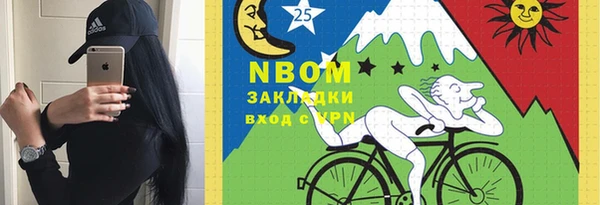 меф VHQ Семикаракорск