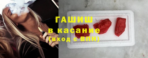 таблы Семёнов
