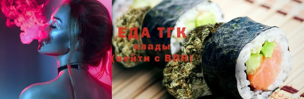 MDMA Сафоново
