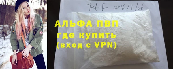 таблы Семёнов