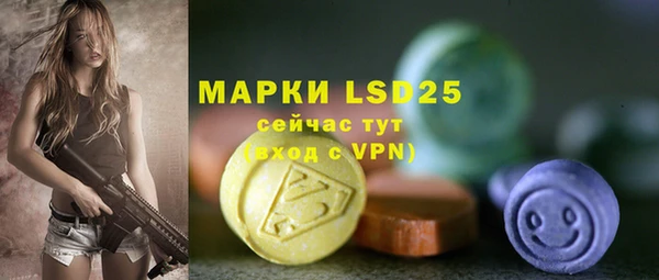 мет Семилуки