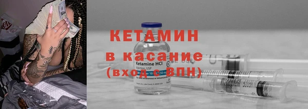 гидропоника Нефтекумск