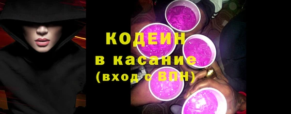 таблы Семёнов