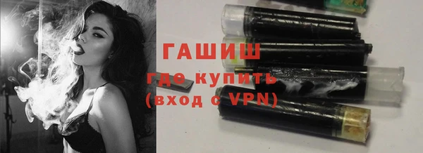 тгк Россошь