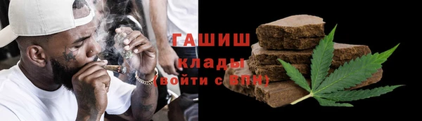 мет Семилуки