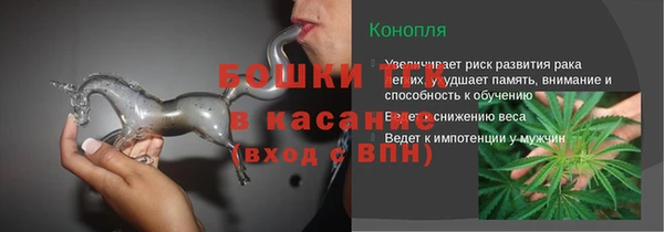 таблы Семёнов