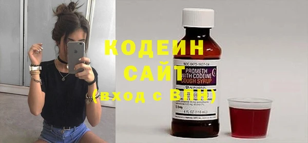 мет Семилуки