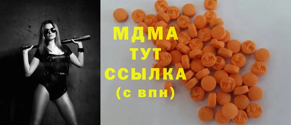 дмт Кропоткин