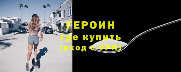 меф VHQ Семикаракорск