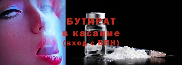 таблы Семёнов
