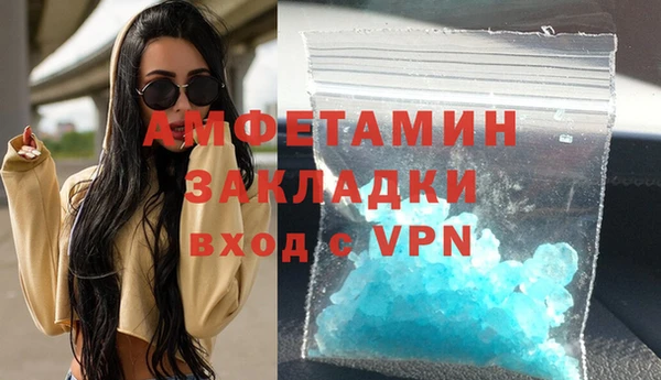 мет Семилуки