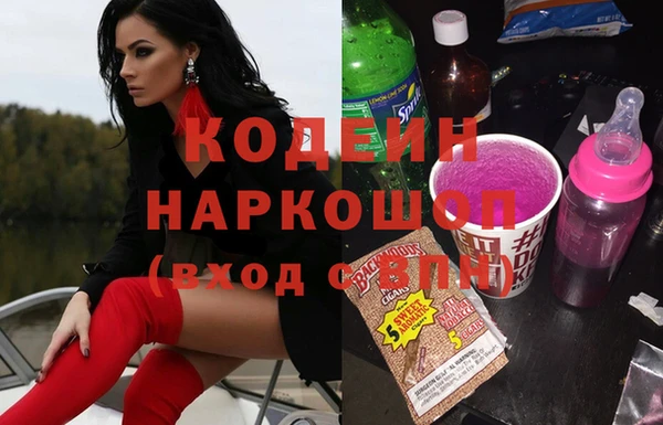 мет Семилуки