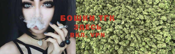 таблы Семёнов