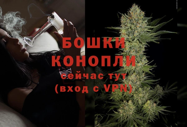 меф VHQ Семикаракорск