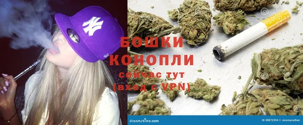 меф VHQ Семикаракорск