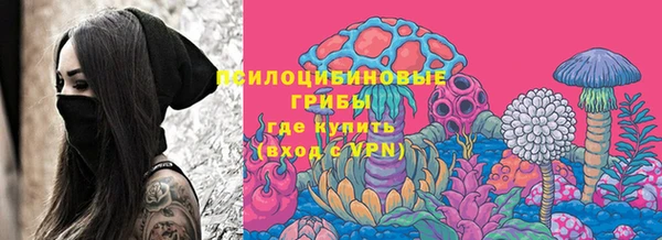 меф VHQ Семикаракорск