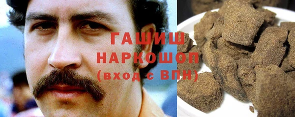 меф VHQ Семикаракорск