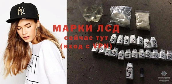 меф VHQ Семикаракорск