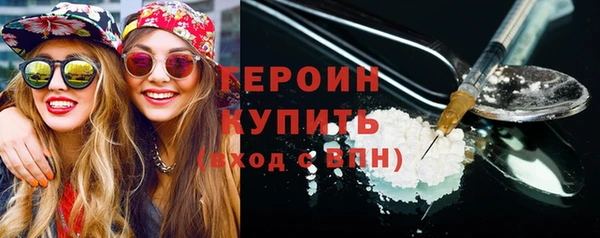 таблы Семёнов