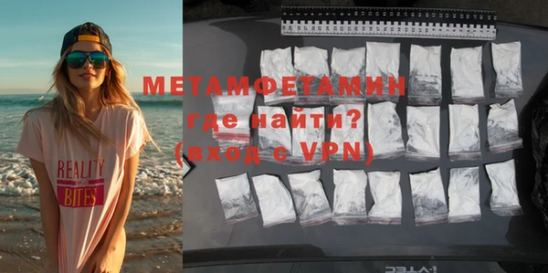 круглые Кстово