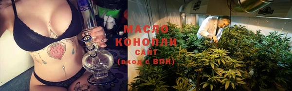мет Семилуки