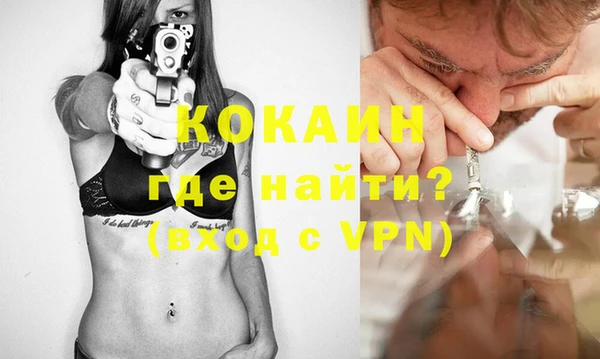 мет Семилуки