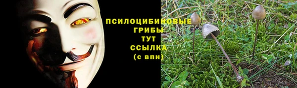 меф VHQ Семикаракорск