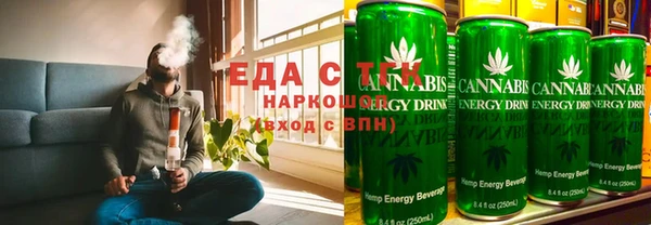 мет Семилуки