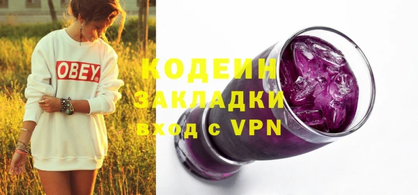 таблы Семёнов