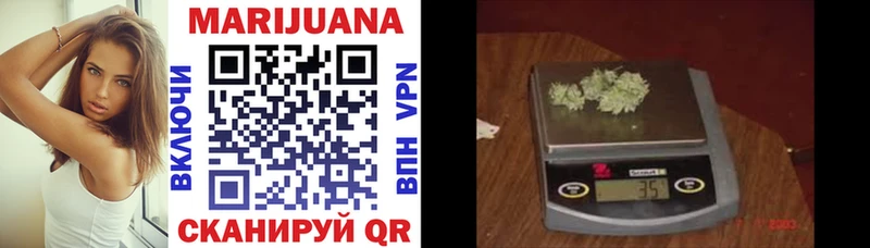 Бошки Шишки White Widow  Сольцы 