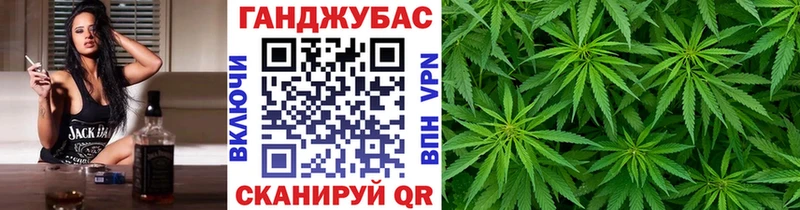 МАРИХУАНА LSD WEED Сольцы
